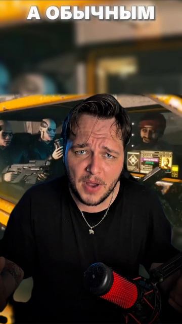 НЕСТАНДАРТНОЕ ПРОХОЖДЕНИЕ CYBERPUNK 2077 