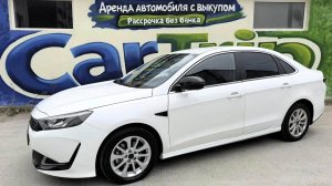 Обзор авто Kaiyi E5.