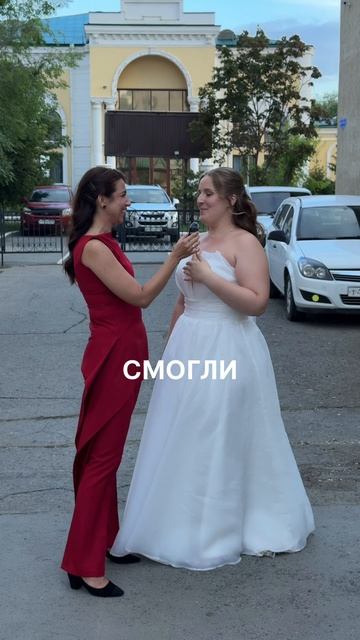 Интервью