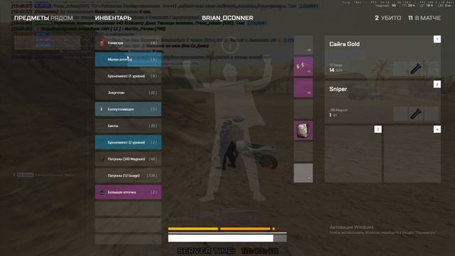 Desktop 2026.07.23 - 13.29.25.04 смотреть онлайн