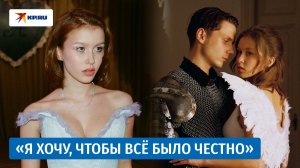 Анна Пересильд поступила на актёрский: почему возмущаются абитуриенты?