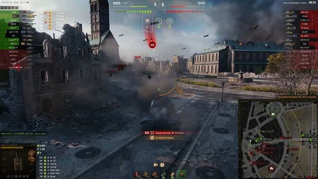 [Fermani wot] E100 ● Немецкая стена с пушкой раздавила Руинберг в щи в WOT смотреть онлайн