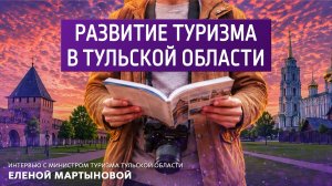 ФОНАРИ | 22:30 22.07.2026