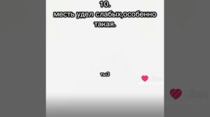 делайте дуэты)
