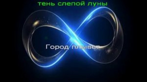 Караоке.Старый отель. Жанна Агузарова.