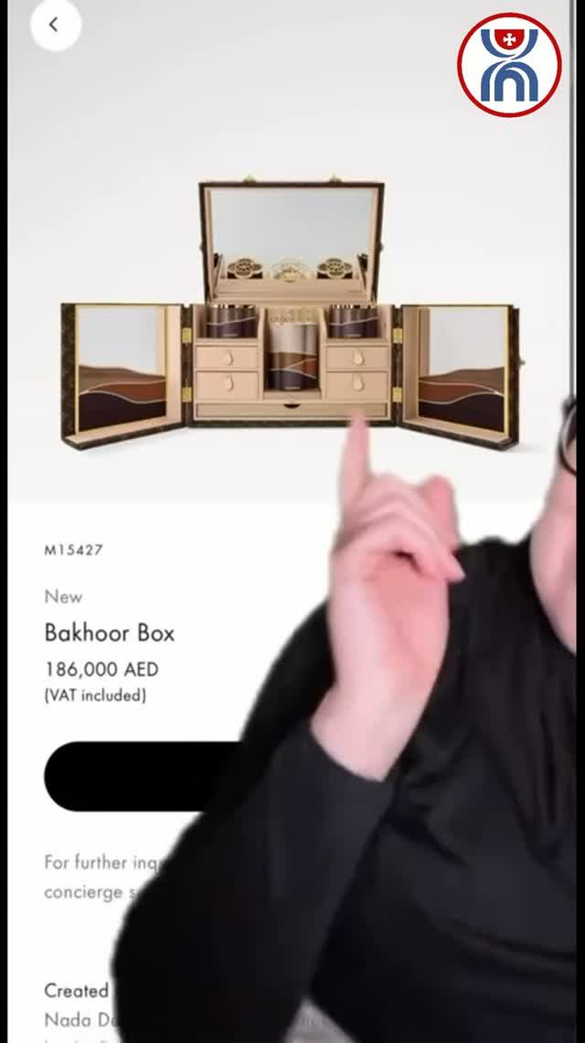 БАХУР от LOUIS VUITTON