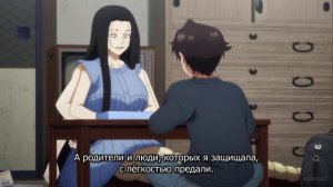 [FHD] Дара из Рэйвы - 4 серия (SubVost)