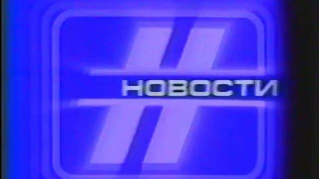 RVA: ОПР-011А (01.12.1989) смотреть онлайн