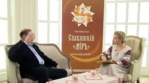 Александр Пыжиков. Кто такие славяне на самом деле? Что они скрывают?