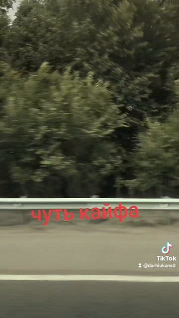 ок смотреть онлайн