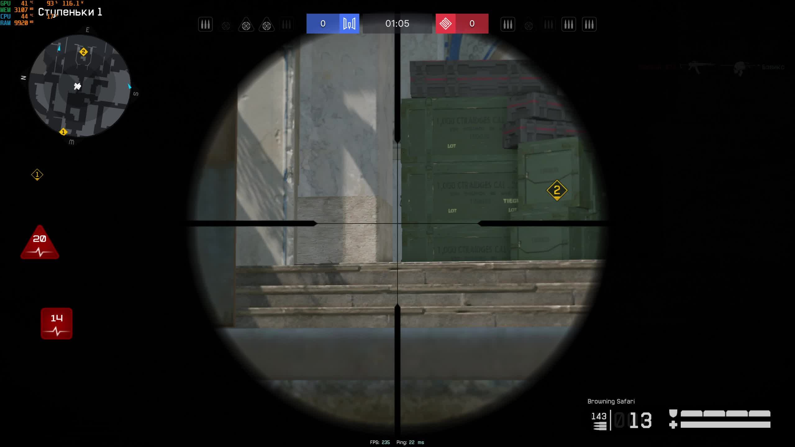 Warface смотреть онлайн