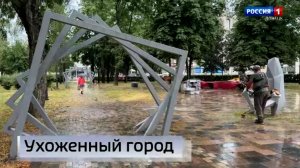 Станет ли приморский город снова чистым и ухоженным