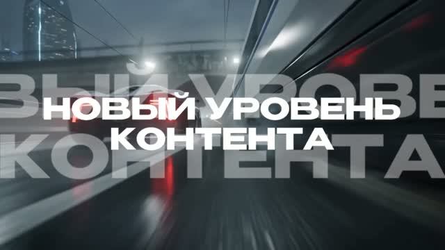 Шоурил ИИ-видео смотреть онлайн