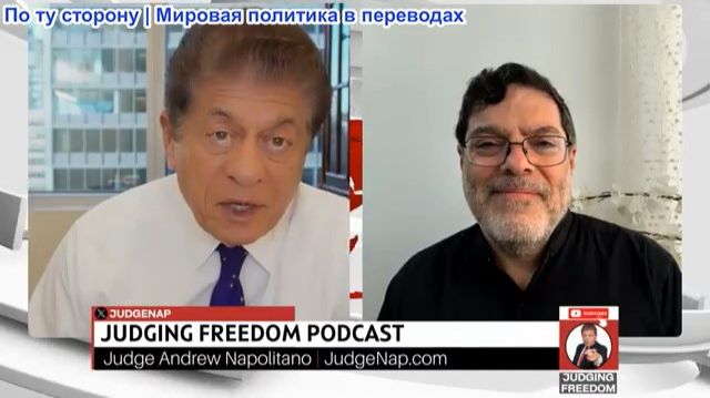Судья Наполитано - Профессор Мохаммад Маранди: Трамп угрожает военными преступлениями; Иран готов смотреть онлайн