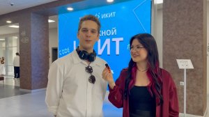 Интервью с выпускниками ИКИТ 2026