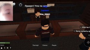 играю в роблокс