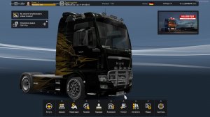 Pickup. Trakers MP. ETS2.