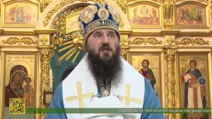 Божественная литургия в храме Казанской иконы Божией Матери города Волгограда