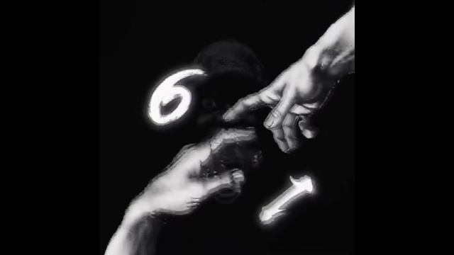 67 и 61