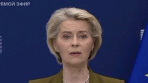 ‼️🇪🇺🇷🇺 ЕС официально утвердил 21-й пакет санкций против России, — Глава Евросовета