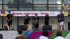 Рок концерт Арина II
