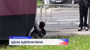 В Нижегородской области за текущий год с поездов сняли 16 детей-зацеперов