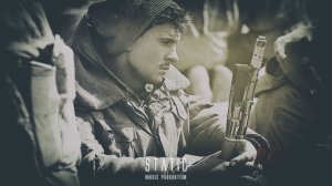 Синяя река