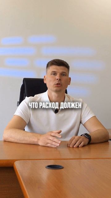 Он поставил двигатель больше — а расход упал в два раза. смотреть онлайн