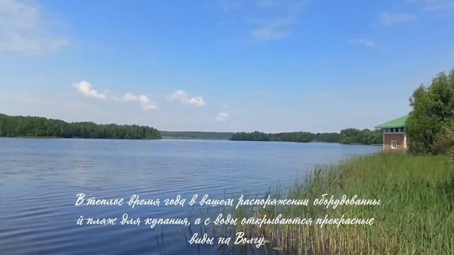 В продаже Дача