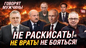 КАК ЖИТЬ ДАЛЬШЕ В НЕПРОСТОЕ ВРЕМЯ