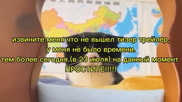 простите смотреть онлайн