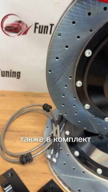 Усиленные тормозные системы Brembo GT6 405 мм для Mercedes Benz GLS 450 в наличии