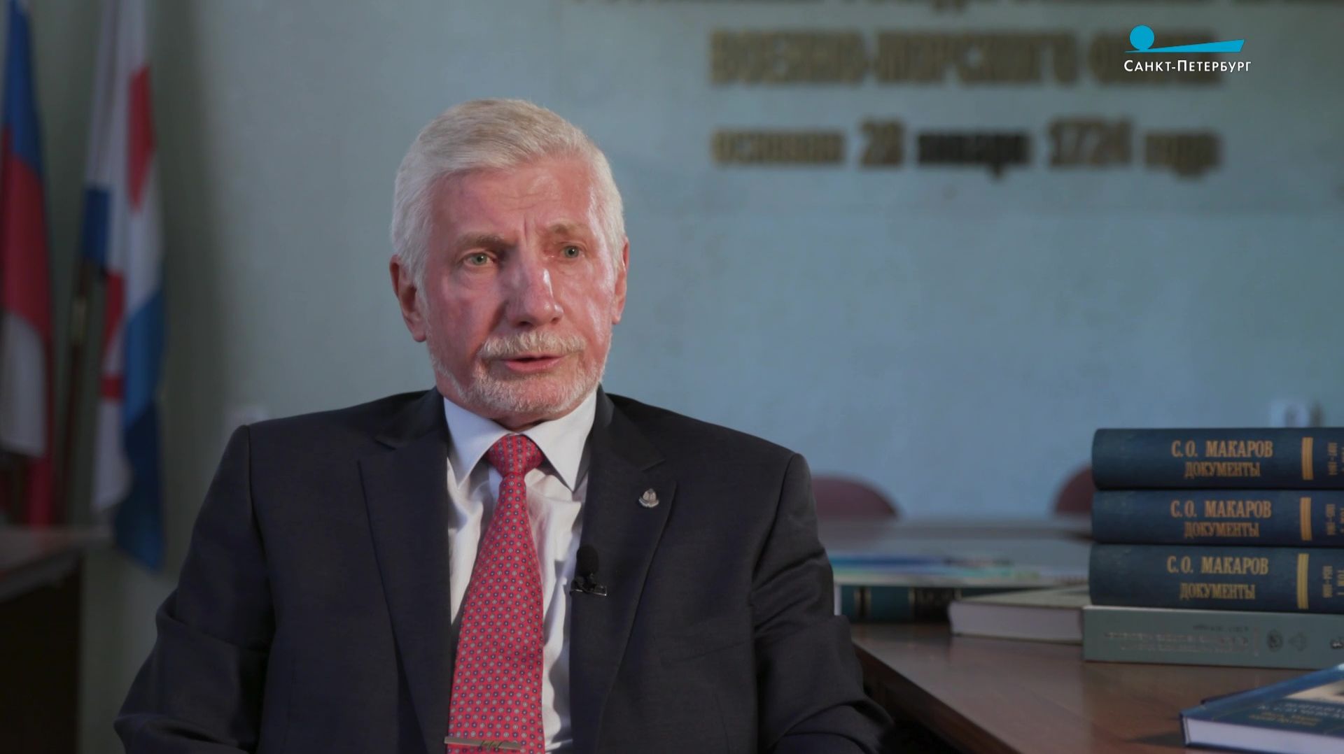 Петербургские портреты. Валентин Смирнов смотреть онлайн