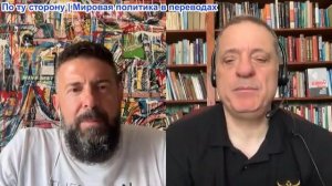Дюран – Встреча в Маниле: Лавров, Рубио и Иран нанесли удары по объектам ЦРУ