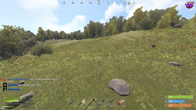 Rust 2026-07-21 23-04-09-243 смотреть онлайн