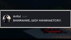 Если бы персонажи из Die of Death попали в Forsaken (Автор sprinter tv)