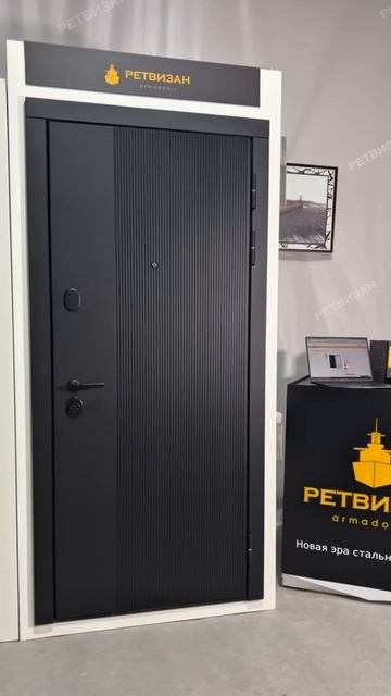 Входная дверь Ретвизан ОРФЕЙ-620