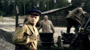 Отрывок со мной из сериала Отрыв