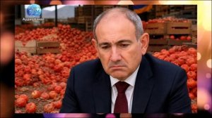 ЕС кинул Пашиняна и отказался от армянских помидоров, томаты гниют в полях