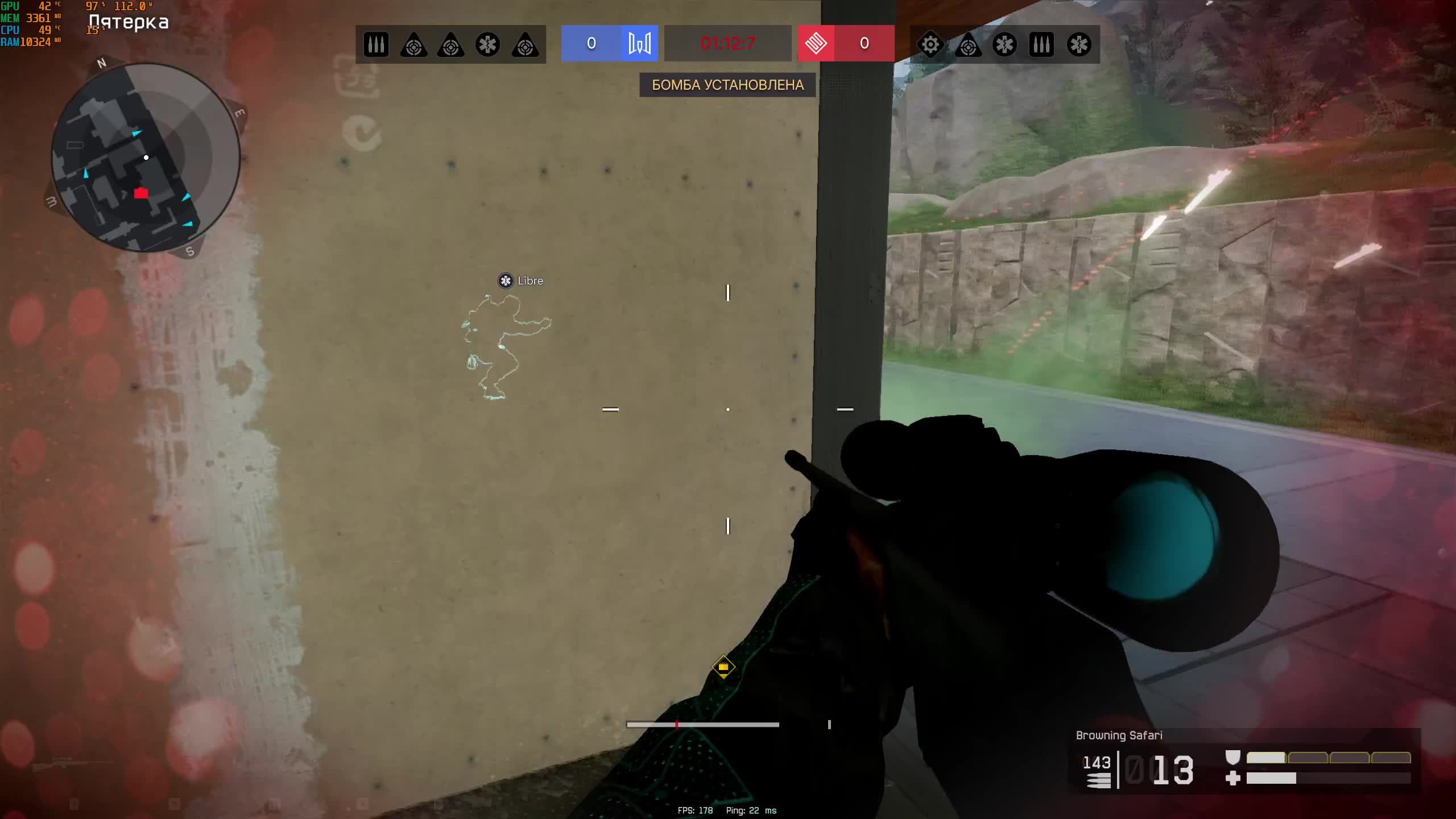 Warface смотреть онлайн