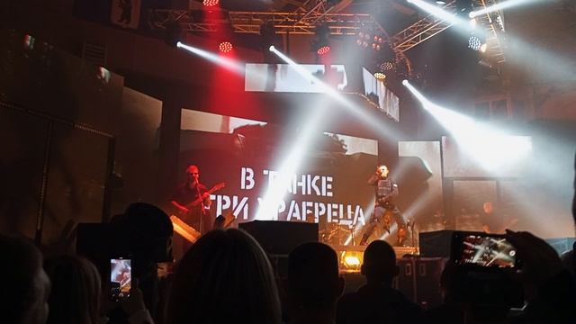 Радиотапок танк Алеша (концерт) смотреть онлайн