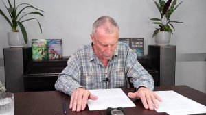 Клюев_АВ_История_религии_1-я_часть