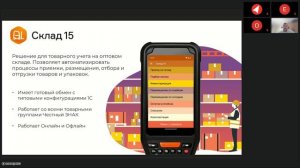 Поэкземплярный учёт и Автоштрафы в 2026 году