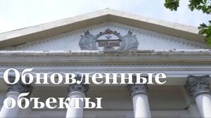 В Свердловске за 3 года шеф-регион восстановил 3 объекта