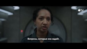 Укрытие (3 Сезон) - Русский трейлер (4K Субтитры, 2026) Ребекка Фергюсон [mWSzUQgmjcI]
