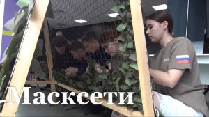 Воспитанники кадетского корпуса СК совместно с Народным Фронтом передали помощь артиллеристам