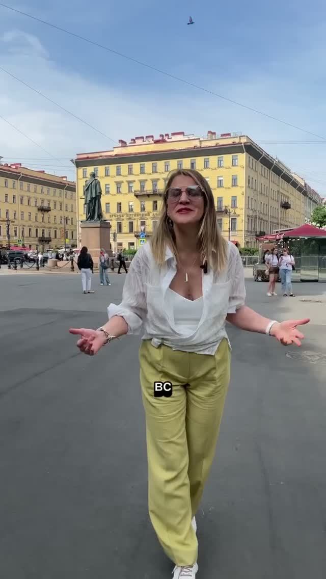 «Ничего себе» - вы правда этого себе желаете? | Сила слов