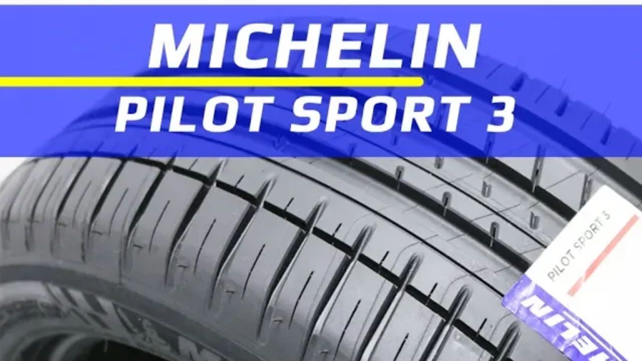 Michelin Pilot Sport 3 - обзор спортивных летних шин смотреть онлайн