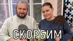 Боль и скорбь. Раскрыты подробности внезапного ухода из жизни Максима Сырникова