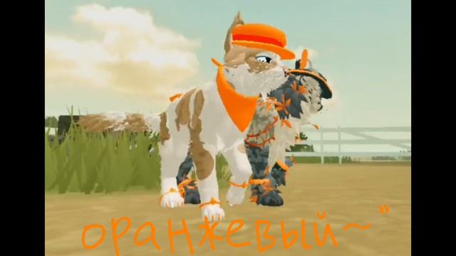 ловите! колабик с Земляникой! :3 